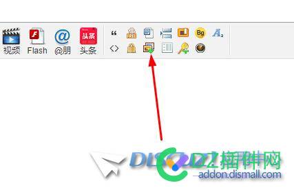 DZX复制图文 发帖时，如何把图片直接下载到自己服务器里... 复制,复制图,图文,发帖,如何